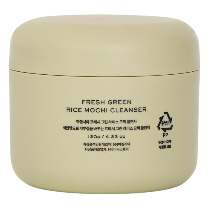 Arencia - Fresh Green Rice Mochi Cleanser 120g